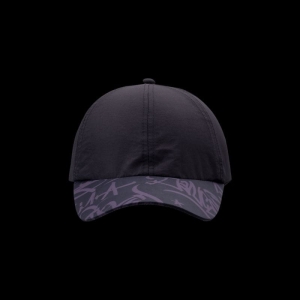 Dziecięca Czapka z daszkiem SUNTO JRB