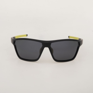 Okulary NEVIS II