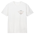Majors T-shirt Blessed White  - biały podkoszulek z nadrukiem.jpg