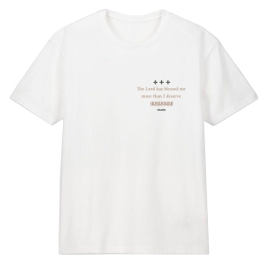 Majors T-shirt Blessed White  - biały podkoszulek z nadrukiem.jpg
