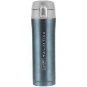 KUBEK TERMICZNY 450 ML MAESTRO