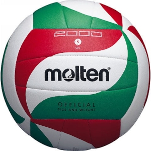 Piłka siatkowa Molten V5M2000 biało-czerwono-zielona 5