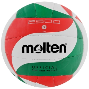 Piłka siatkowa Molten V5M2500 biało-czerwono-zielona 5